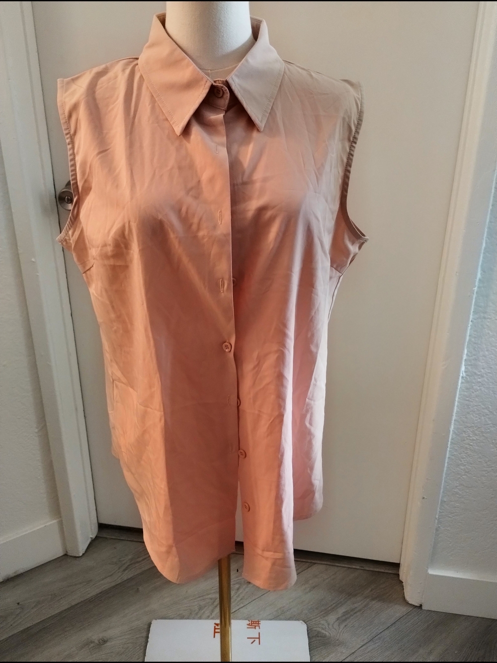 zeagoo Sleeveless Button-Down Shirt - Tan